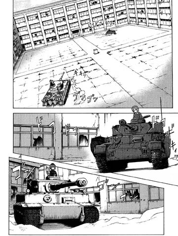 File:Final Showdown.jpg