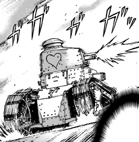 File:FT17 fire.png