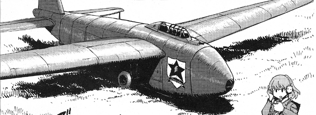 File:Hamilcar.png