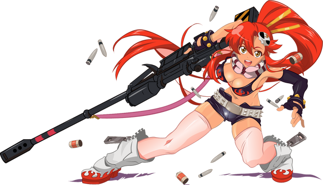 File:Yoko.png