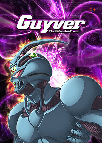 File:Guyver 1.jpg