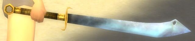 File:Dadao Sword.jpg