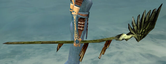 File:Saul's Staff.jpg