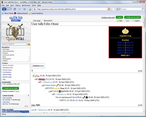 File:Contentsbox2.jpg