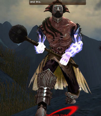 File:Margonite Stalker.jpg