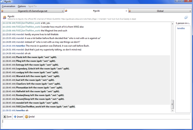 File:Massexitirc.png