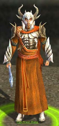 File:High Priest Zhang.jpg