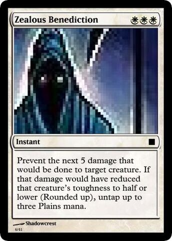File:ShadowcrestMTGZealousBenediction.jpg