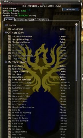 File:Guild menu.jpg
