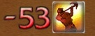 Dmg count