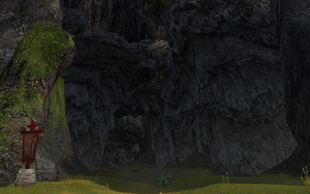 File:Ghachu Cave.jpg