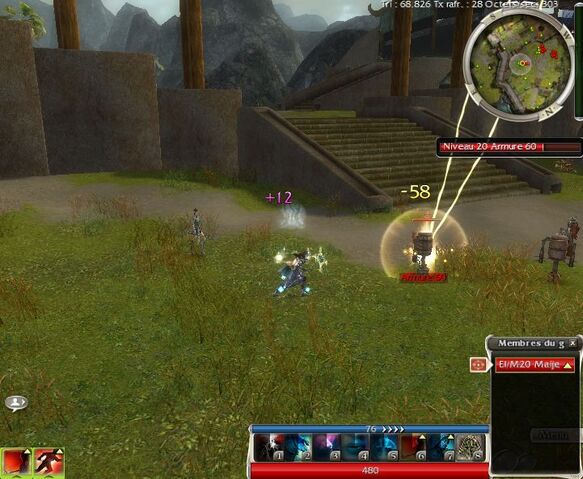 File:Master of magic test.jpg