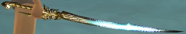 File:Glacial Blade.jpg