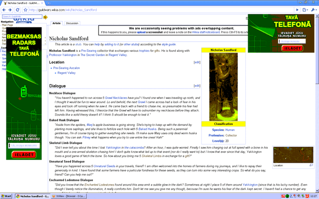 File:Wikiaoverlapping1.gif