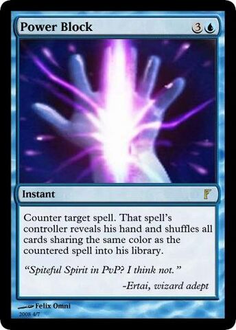 File:Powerblockmtgcard.jpg