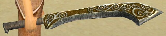 File:Lesser Sage Blade.jpg
