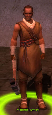 File:Mateneh.jpg