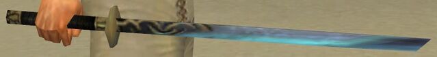 File:Shinobi Blade.jpg