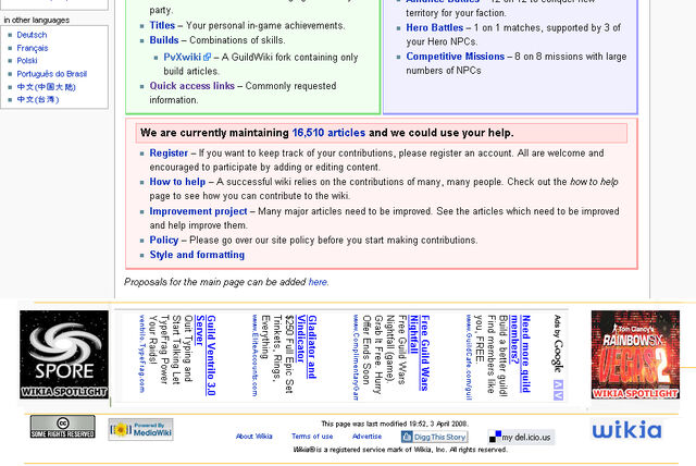 File:Ad layout option.jpg