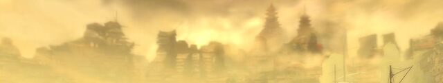 File:CityBeyond.jpg