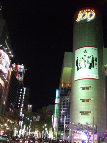 File:CIMG4855.jpg