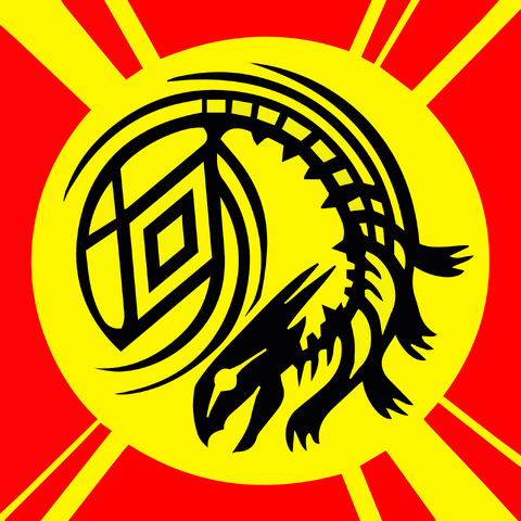 File:Star dragon dynasty logo.png