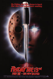 Jason 7