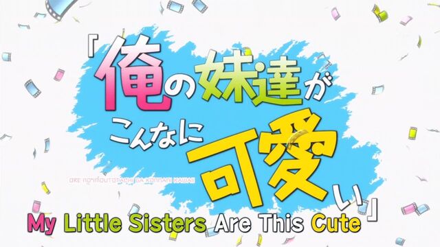 File:Episode 3 Title.jpg