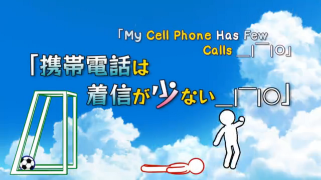 File:Episode 7.png