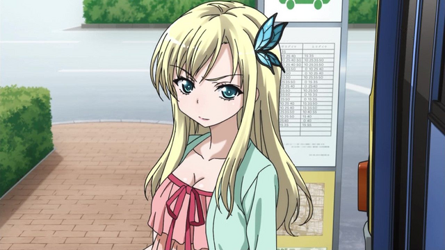 File:Niku.png