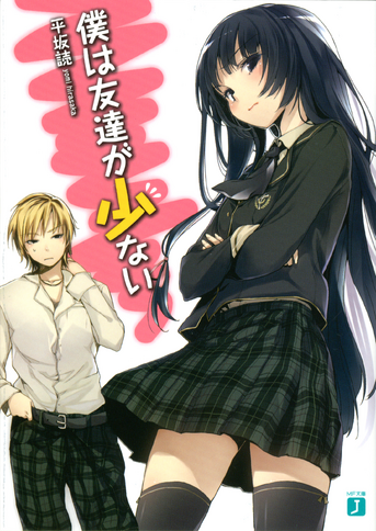 File:Cover1.png