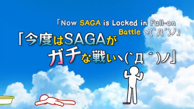 File:Episode 5.png