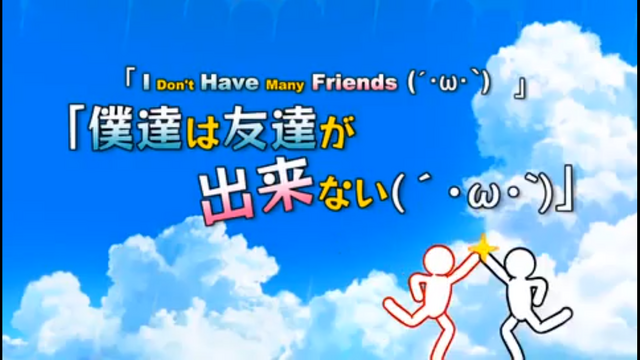 File:Ep1 Card.png