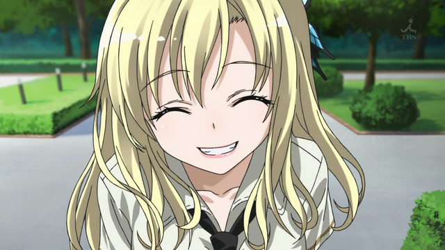 File:Sena-smile.png