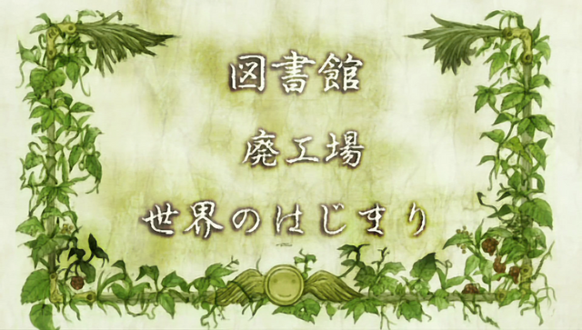 File:Vlcsnap-2017-03-12-12h20m22s044.png