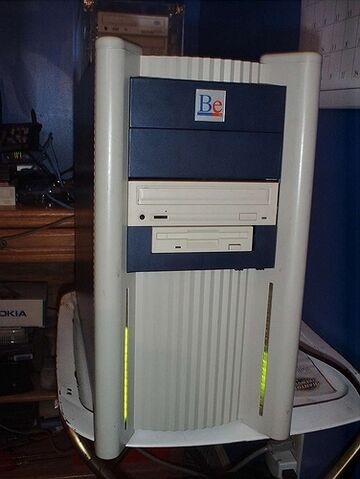 Файл:BeBox.jpg