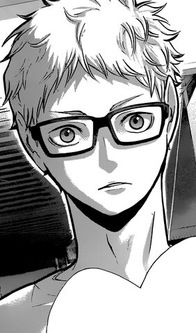Plik:Tsukishima.jpg