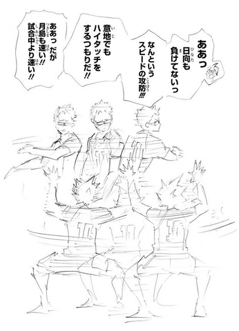 File:Getting a High-Five.png