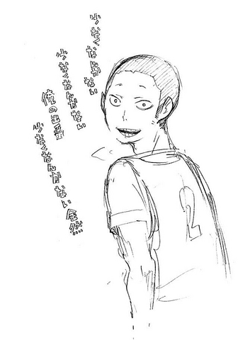 File:Tanaka Bragging.png