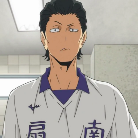 File:CroppedTowada.png