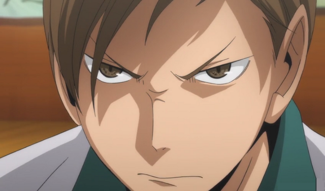 Archivo:Futakuchi.png