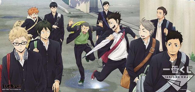 File:Karasuno Uniform.jpg