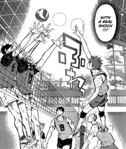 Hinata finta