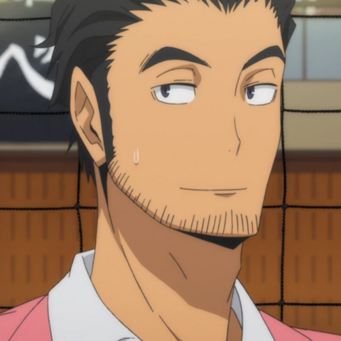 File:CroppedHanayama.png