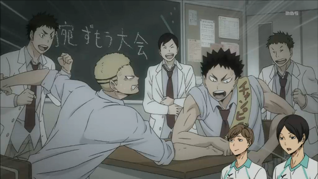 File:Aobajousai3.png