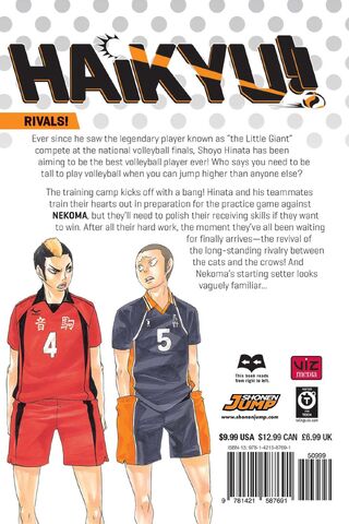 File:Vol 4 english back.jpg