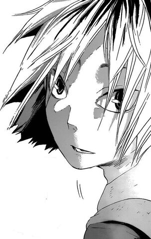 Plik:Kenma.jpg
