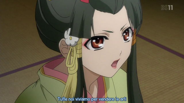 File:Vlcsnap-2012-08-13-11h05m25s82.png