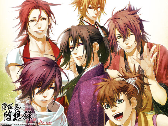 File:Hakuouki-Shinsengumi-Kitan-hakuouki-20193763-1280-960.jpg