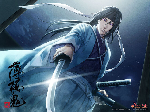 File:Hijikata-Toshizou-hakuouki-17016391-1497-1123.jpg